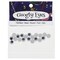 PA Essentials Google Eyes Flat Back Round 7mm Black, 20pcs – Googly Eyes for Crafts, DIY Arts & Crafts, Scrapbooking, Decorations & More